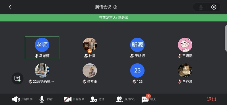 青春筑梦西部，志愿践行担当——...