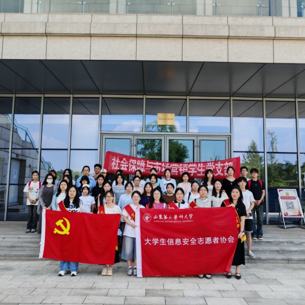 管理学院开展“追溯党史荣光，赓...