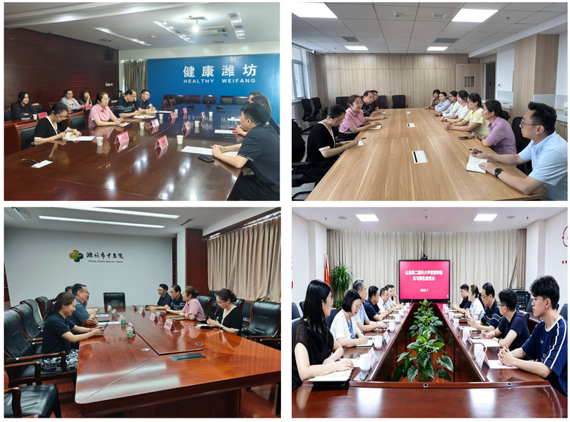 深化校院协同育人—管理学院赴实...