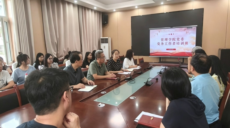 夯实党务基本功 锤炼党建排头兵...